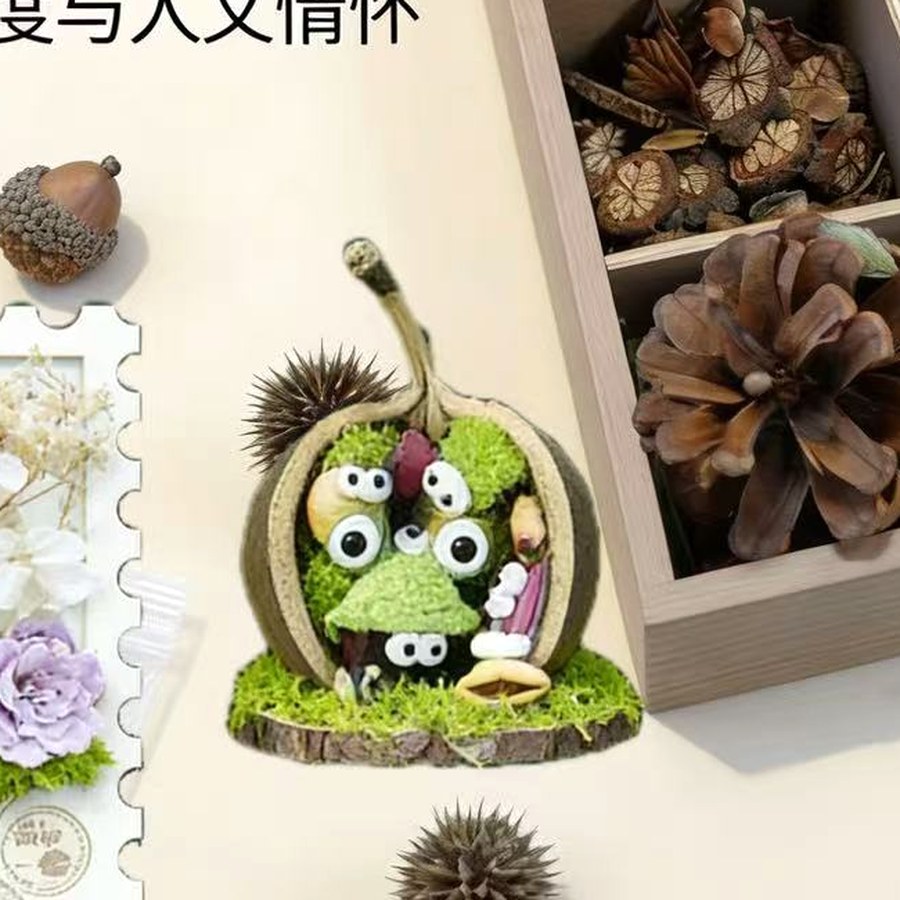 森林桌牌摆件